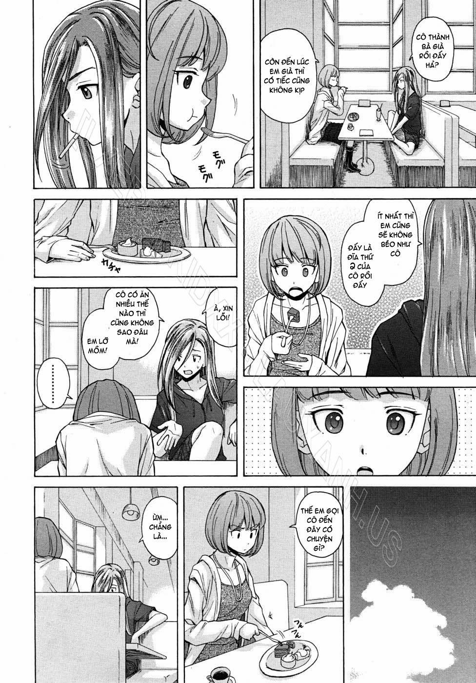 Wain no Kachikan 3 trang 1