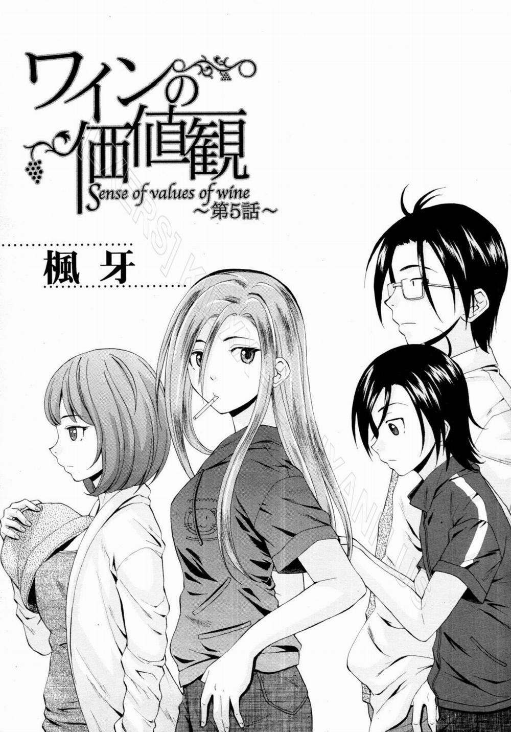 Wain no Kachikan 5 trang 0