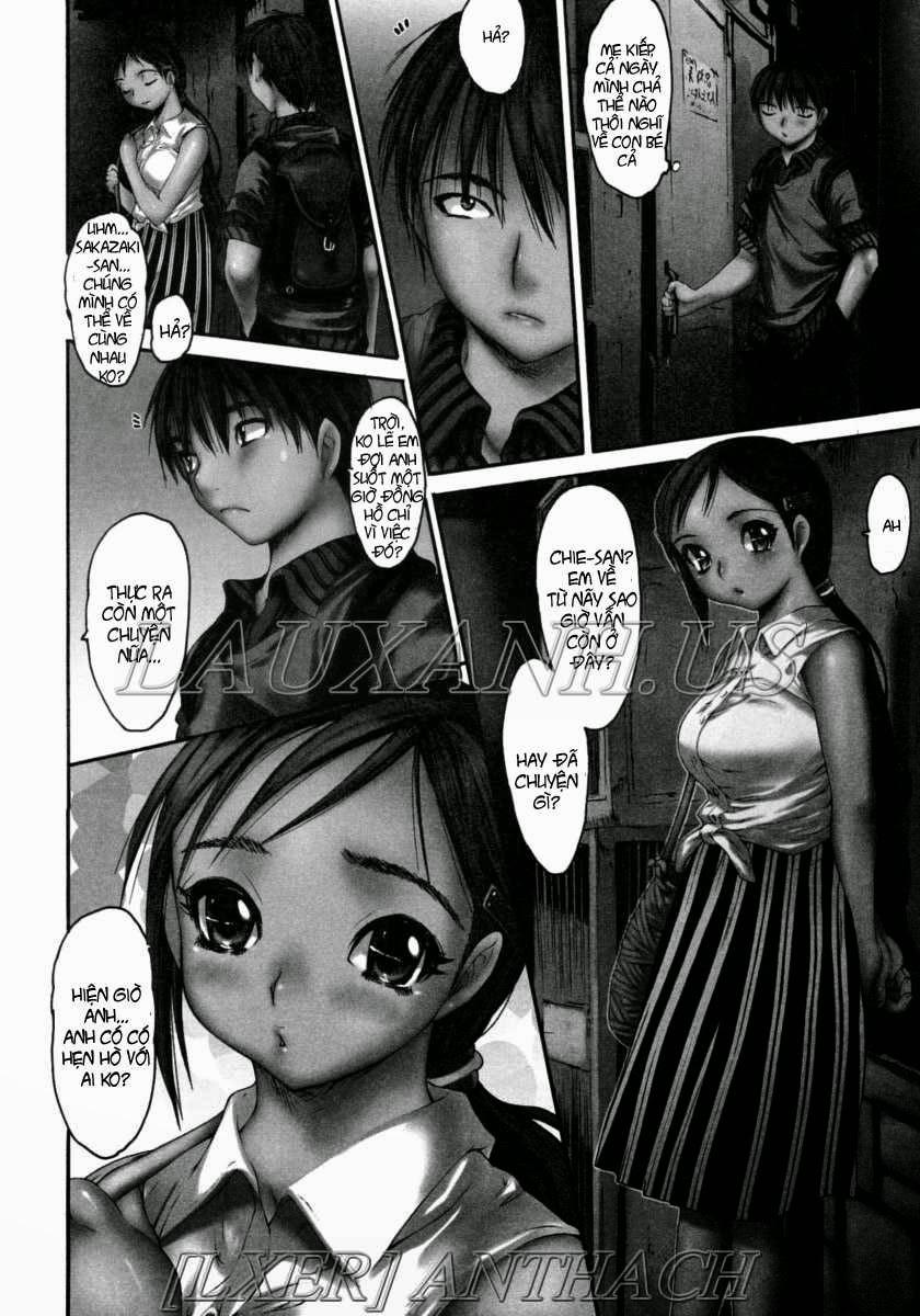 Wasurena 5 trang 1
