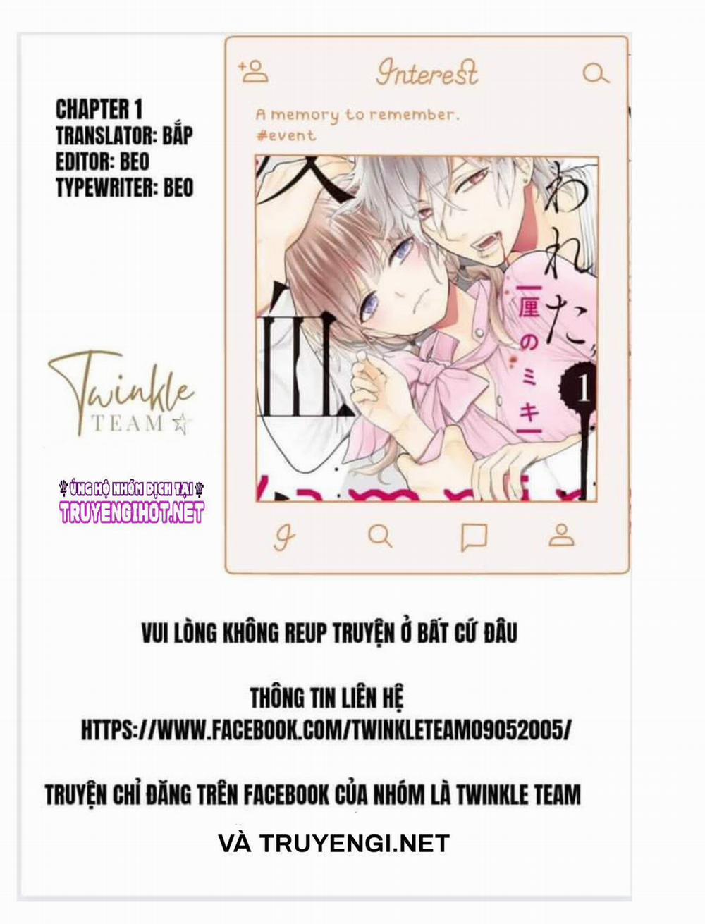 Watakushi To Kowareta Kyuuketsuk 1 trang 1