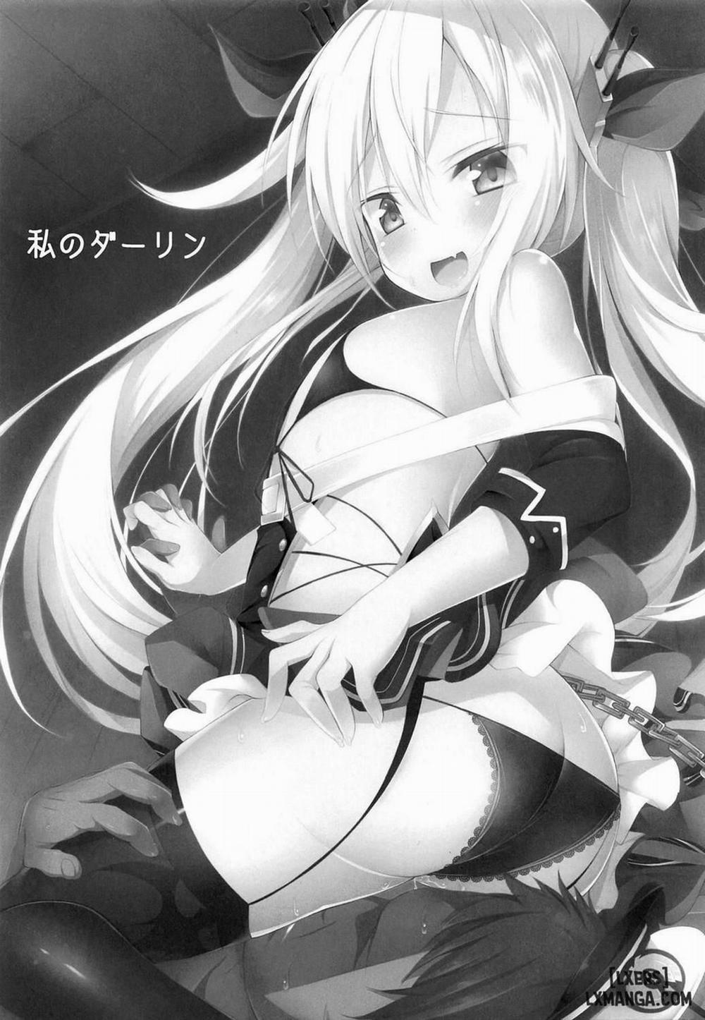 Watashi no Darling Oneshot trang 1