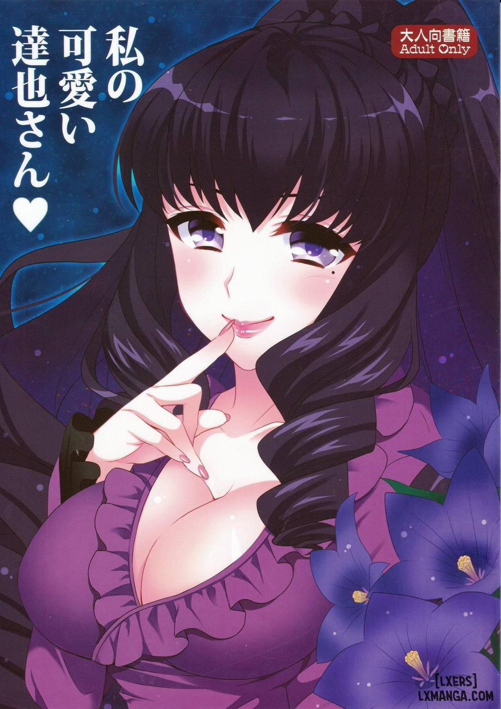 Watashi no Kawaii Tatsuya-san Oneshot trang 0