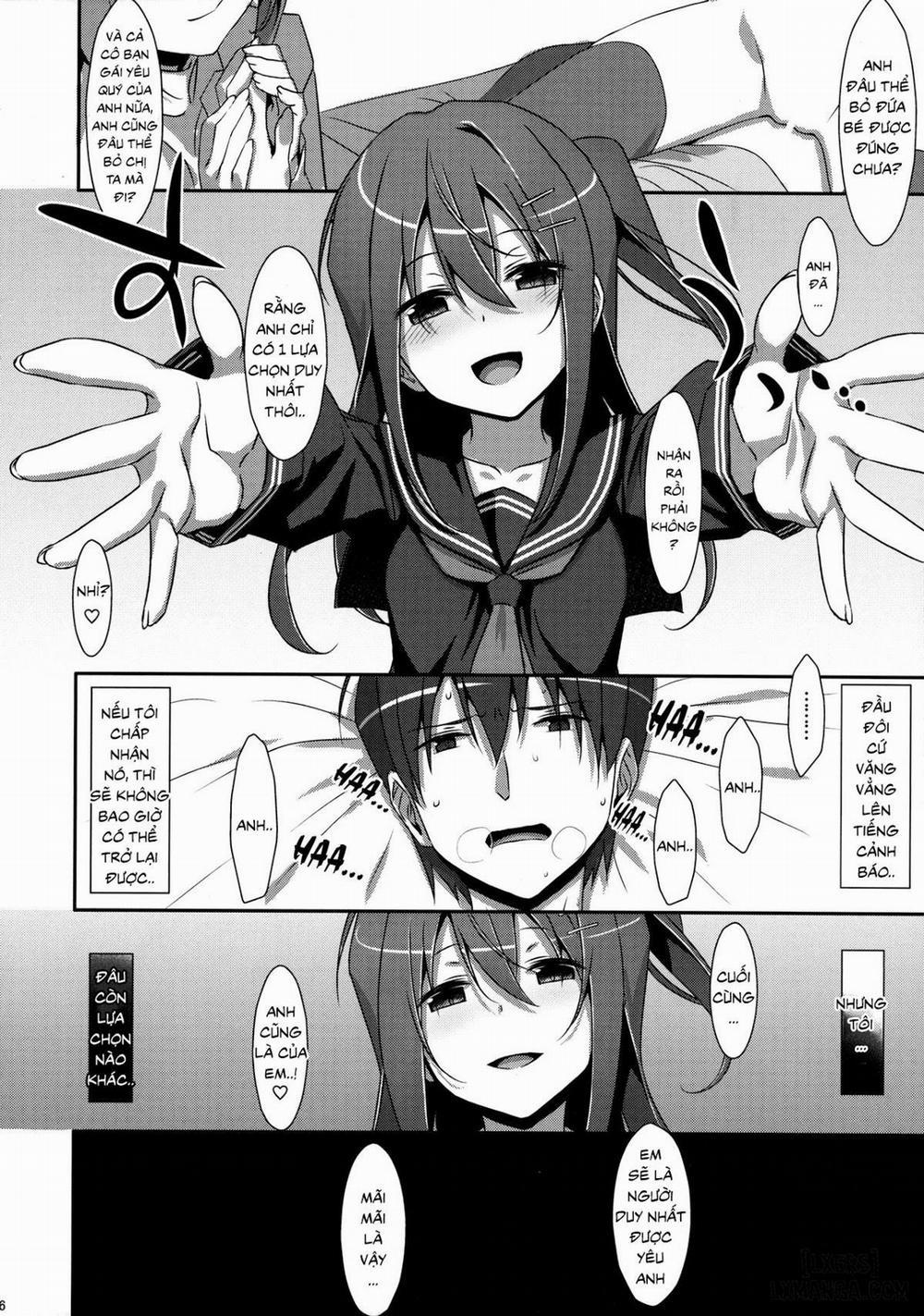 Watashi no, Onii-chan 5 trang 24
