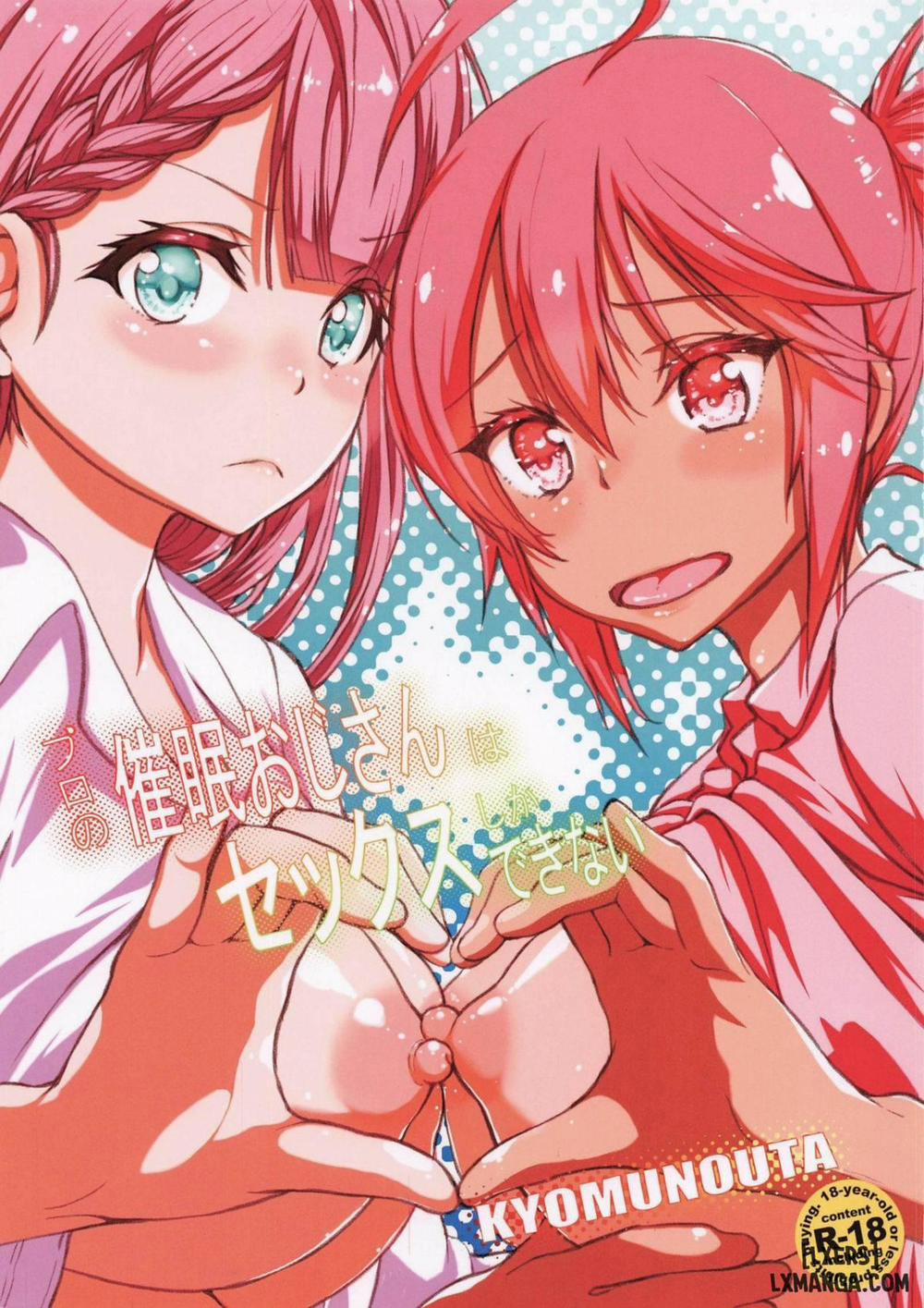 We Can't Have Sex With Any One But This Old Hypno Professional Oneshot trang 1