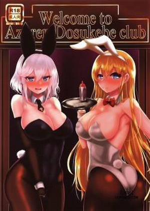 Đọc truyện tranh Welcome to Azuren Dosukebe club