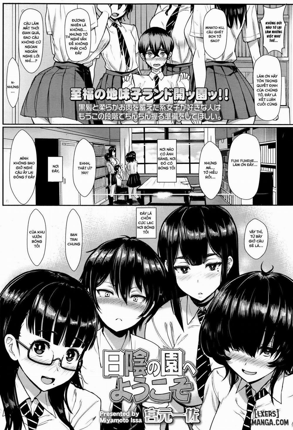 Welcome to the Shadow Garden Oneshot trang 0