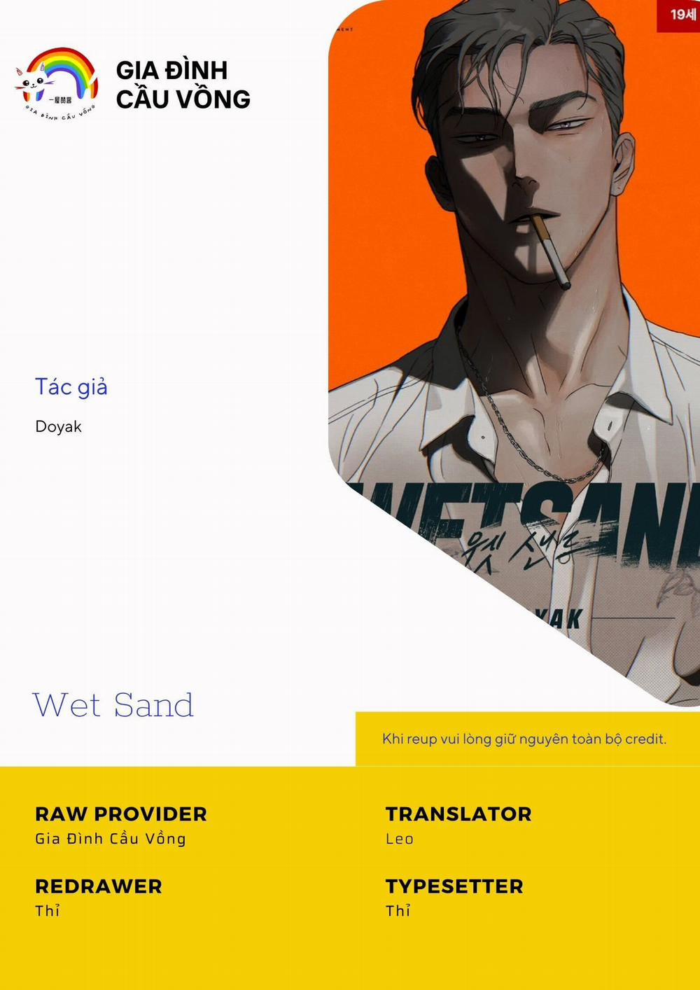Wet Sand 1 trang 0