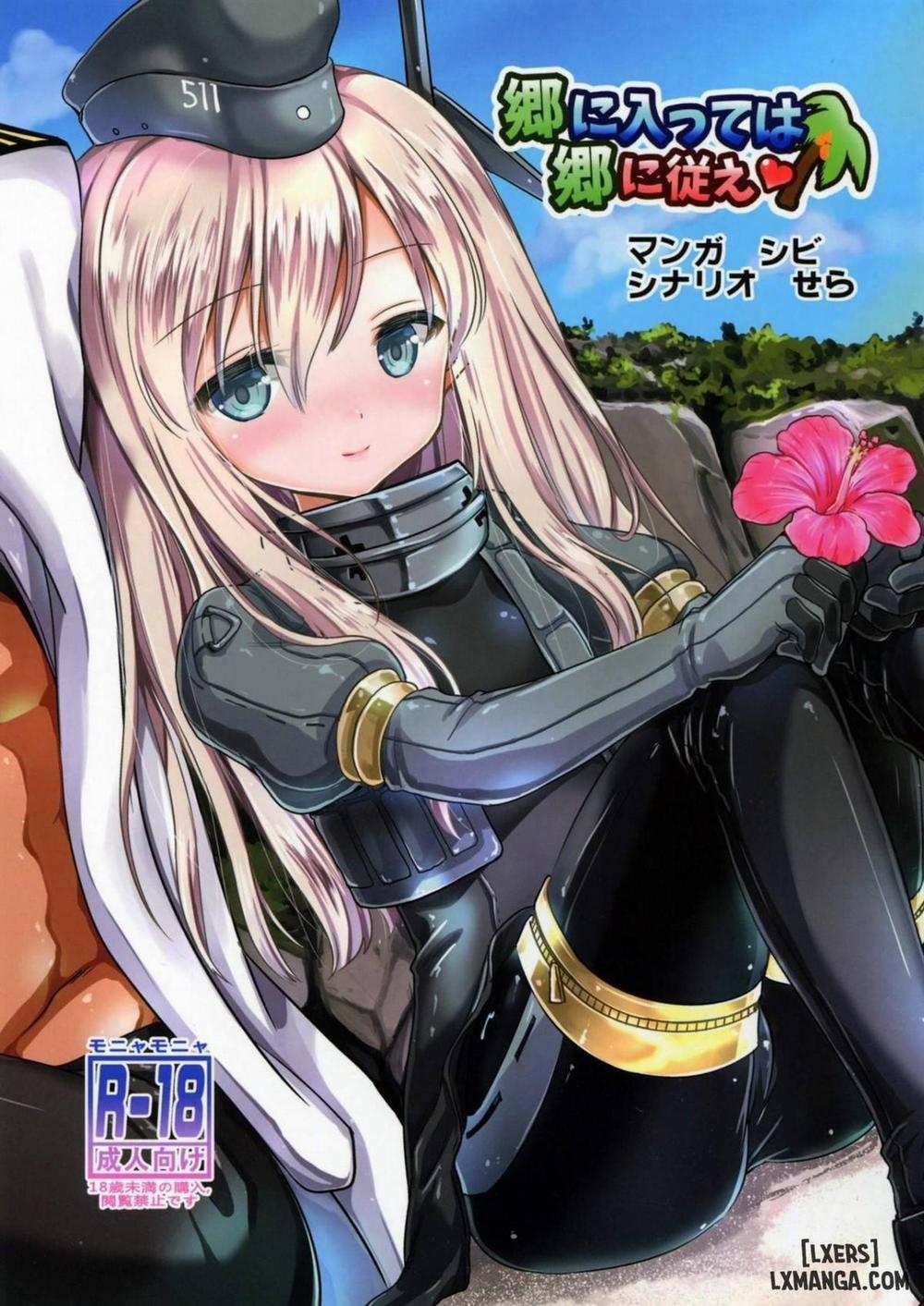 When in Rome, do as the Romans do Oneshot trang 0