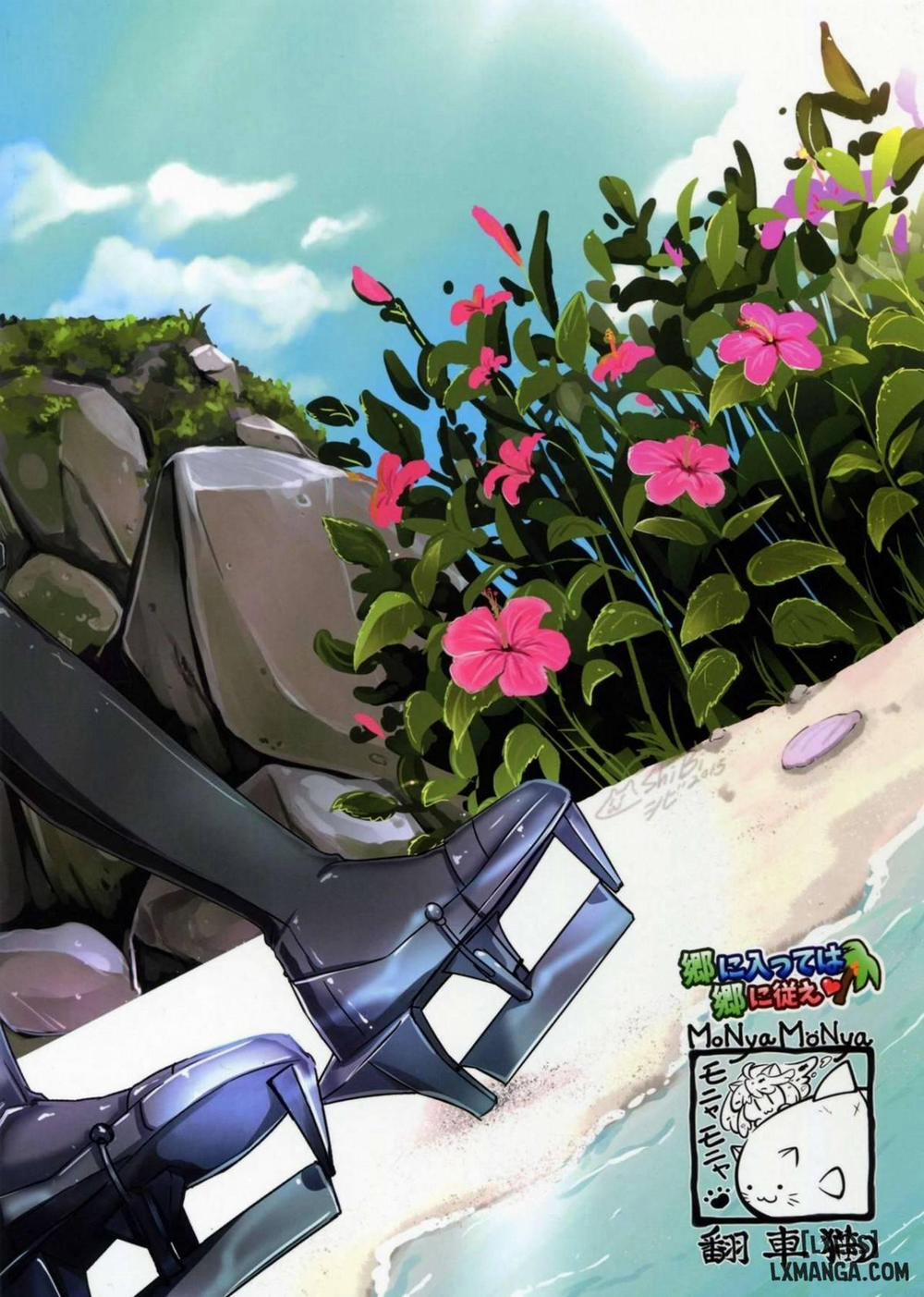 When in Rome, do as the Romans do Oneshot trang 1