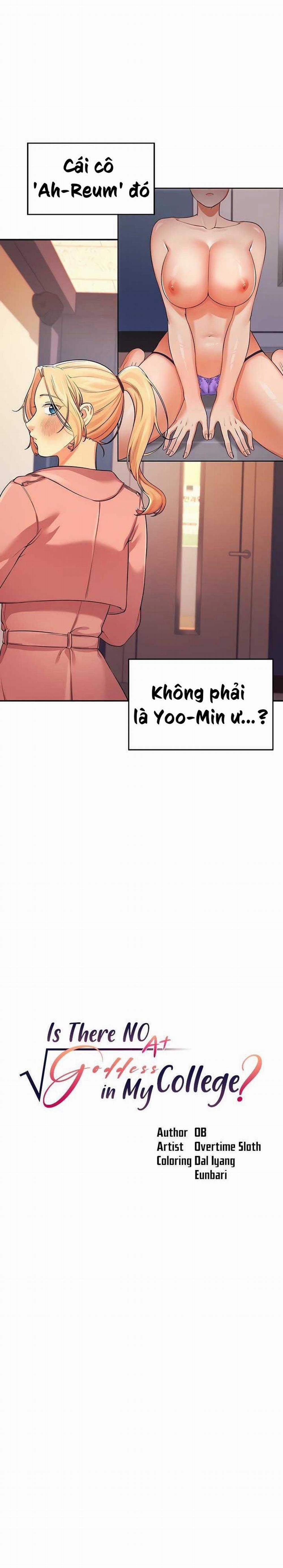 Where Is Goddess - Nữ Thần Đâu Rồi? 15 trang 1