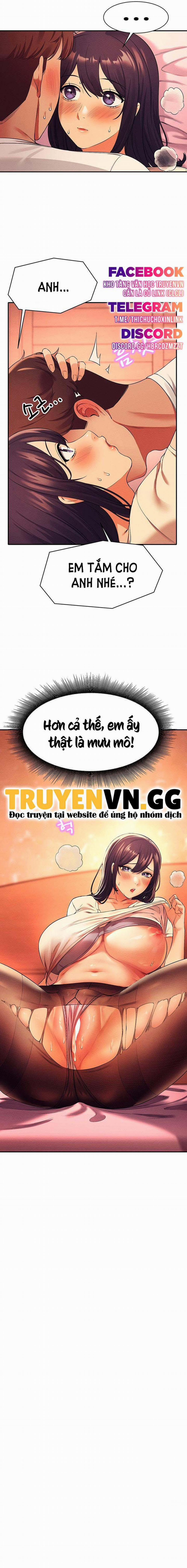 Where Is Goddess - Nữ Thần Đâu Rồi? 25 trang 1