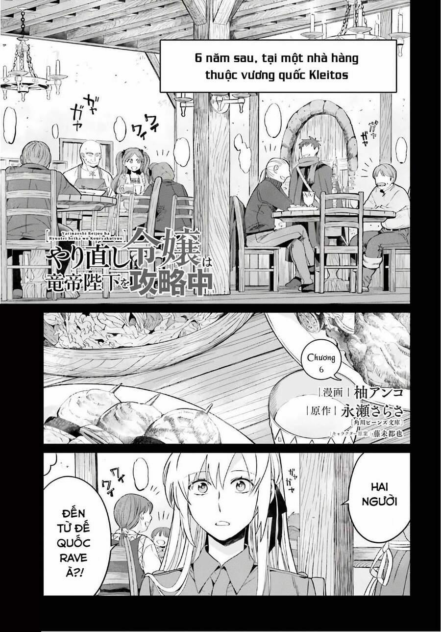 Win Over The Dragon Emperor This Time Around, Noble Girl! 6 trang 1
