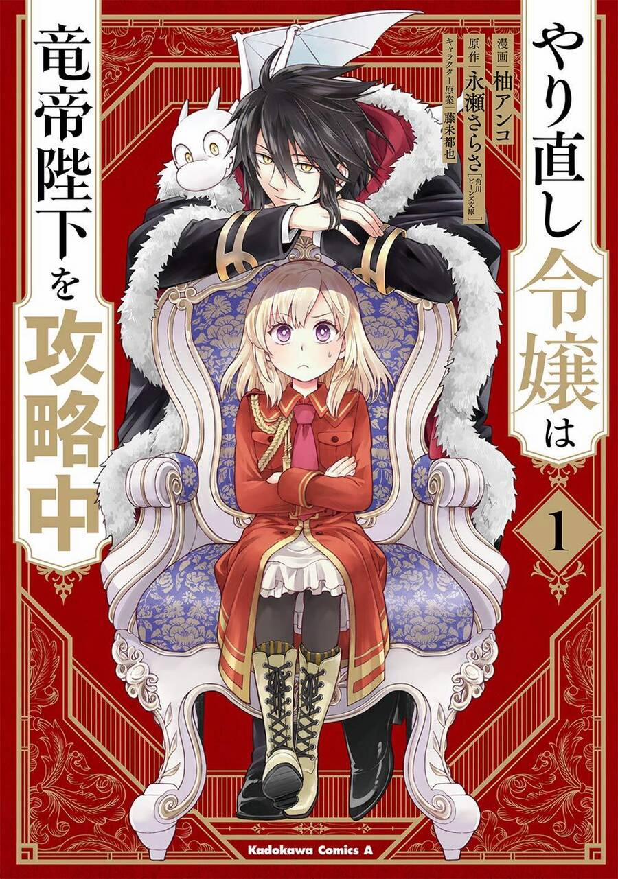 Win Over The Dragon Emperor This Time Around, Noble Girl! 9 trang 0