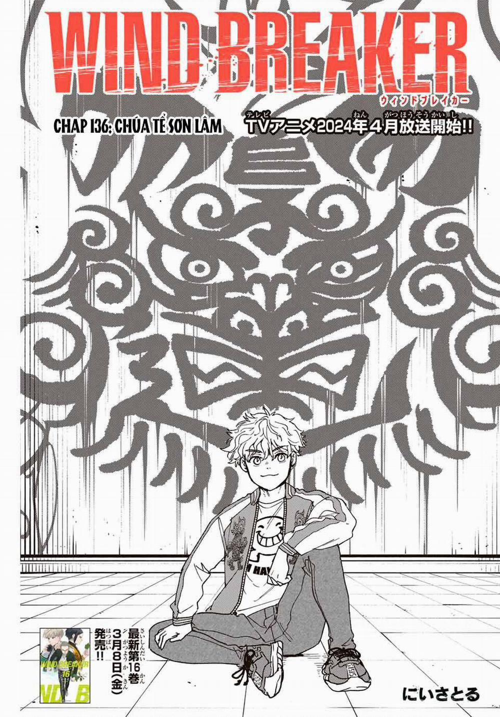 Wind Breaker (Nii Satoru) 136 trang 1