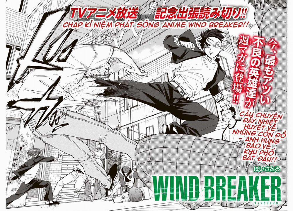 Wind Breaker (Nii Satoru) 139.5 trang 1