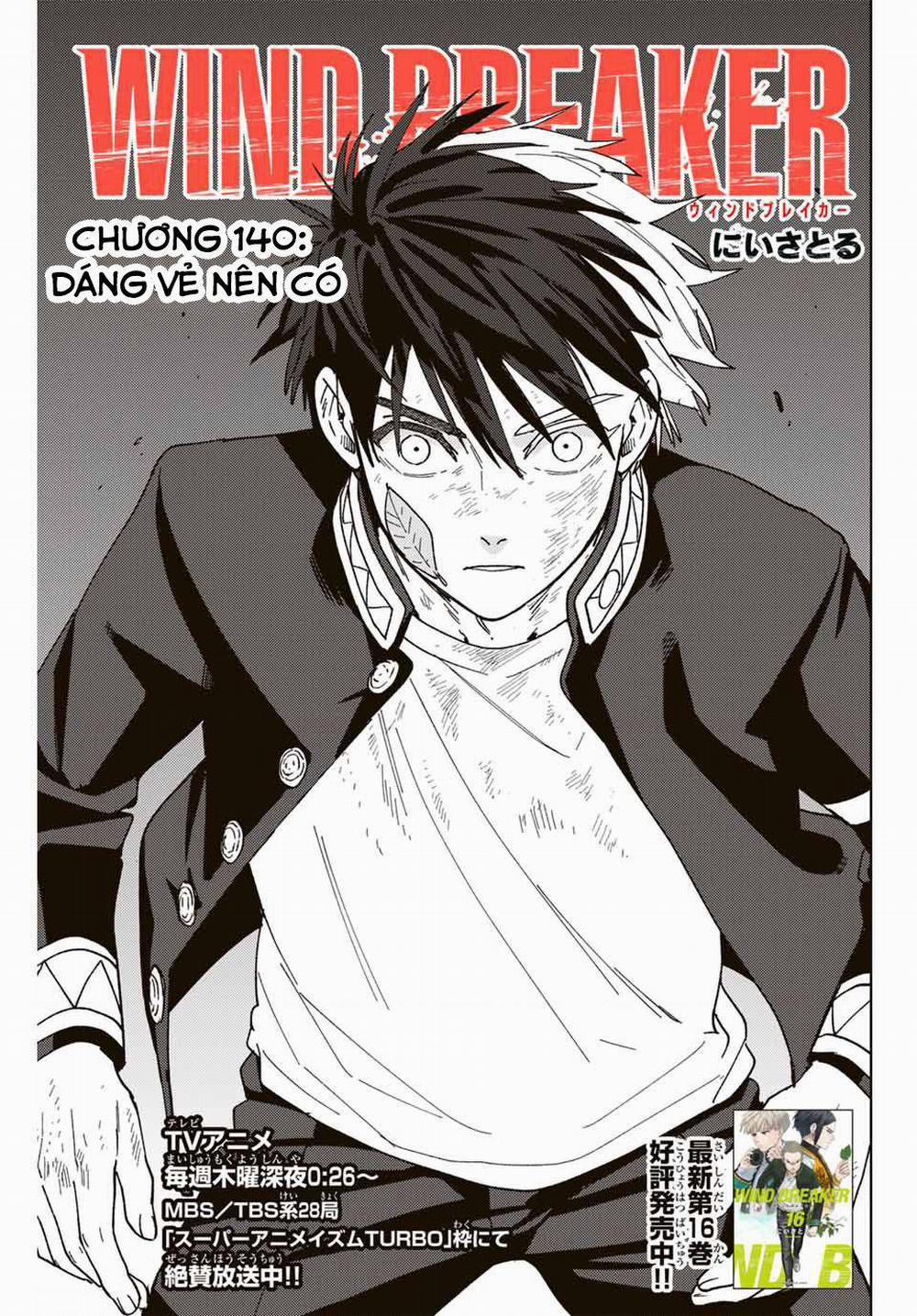 Wind Breaker (Nii Satoru) 140 trang 0