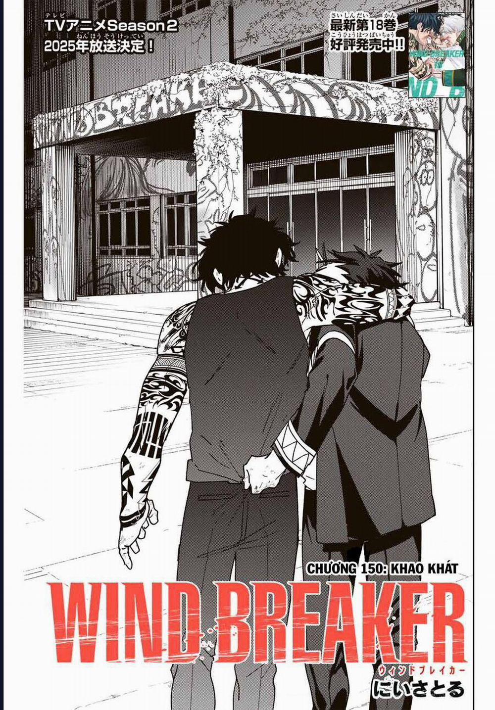 Wind Breaker (Nii Satoru) 150 trang 1