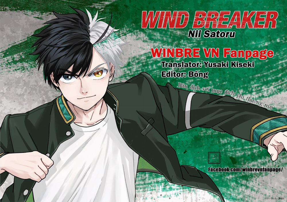 Wind Breaker (Nii Satoru) 151 trang 0