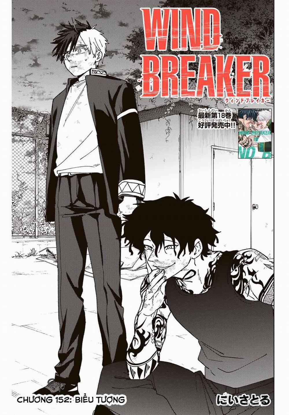Wind Breaker (Nii Satoru) 152 trang 0