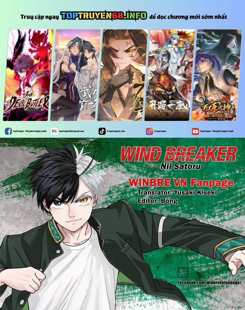 Wind Breaker (Nii Satoru) 154 trang 0