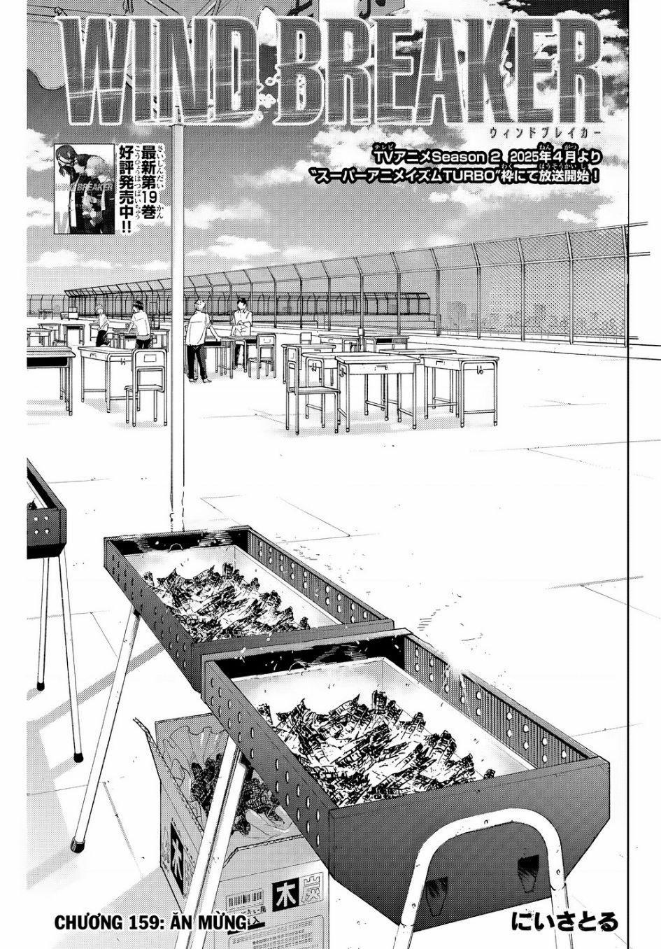 Wind Breaker (Nii Satoru) 159 trang 1