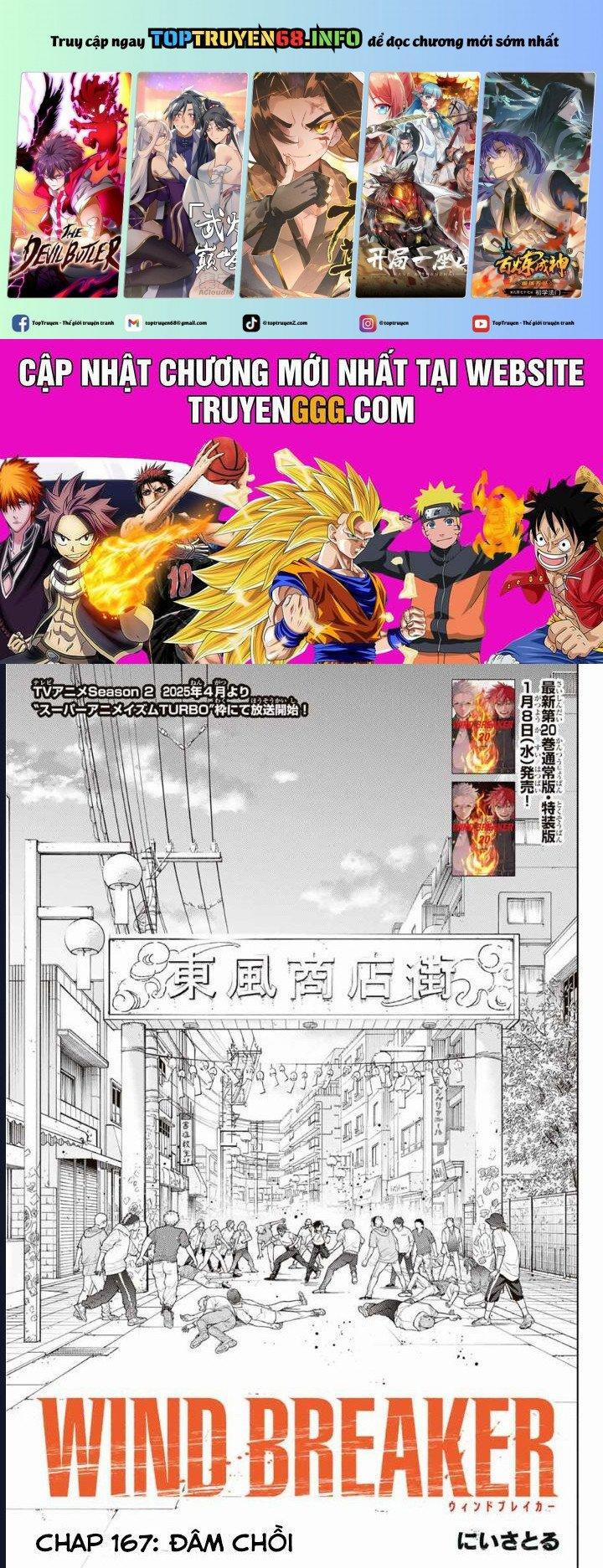Wind Breaker (Nii Satoru) 167 trang 0