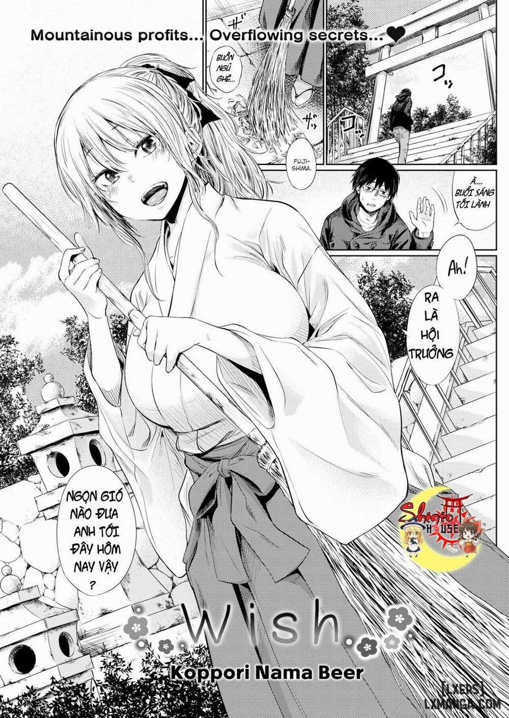 Wish Oneshot trang 0