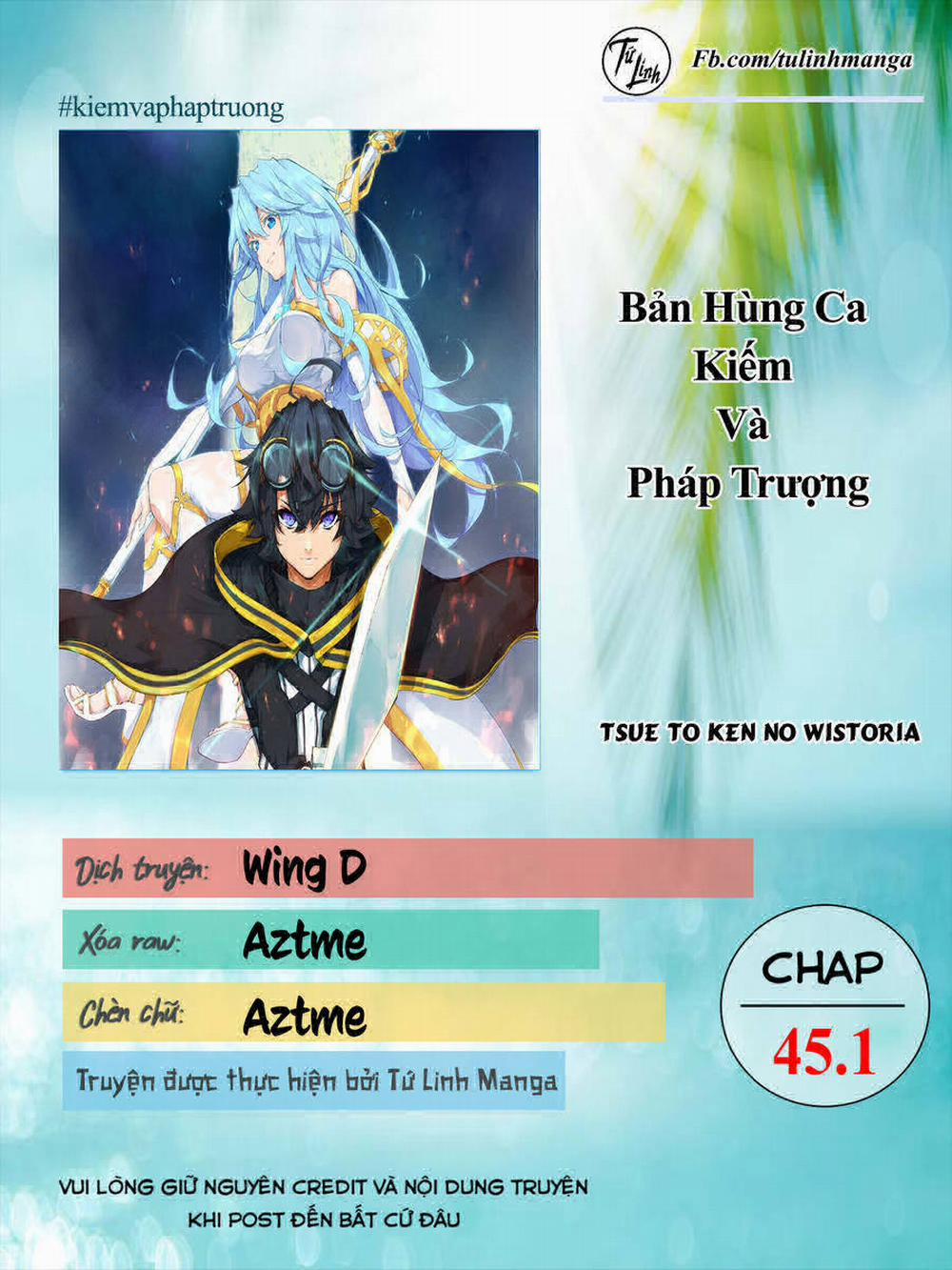 Wistoria Bản Hùng Ca Kiếm Và Pháp Trượng 45.1 trang 1