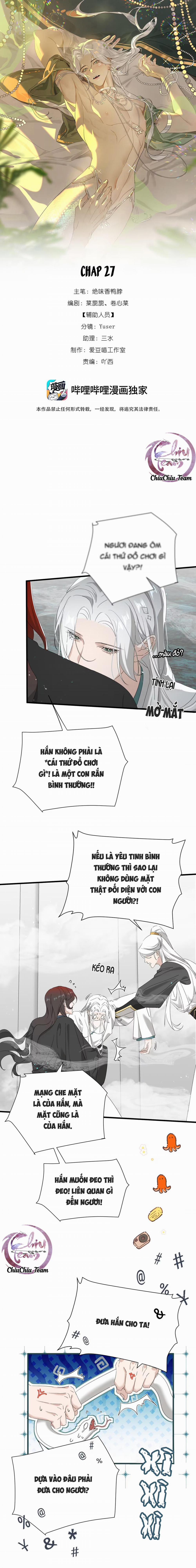 Xà Yêu Muốn Bỏ Trốn 27 trang 0