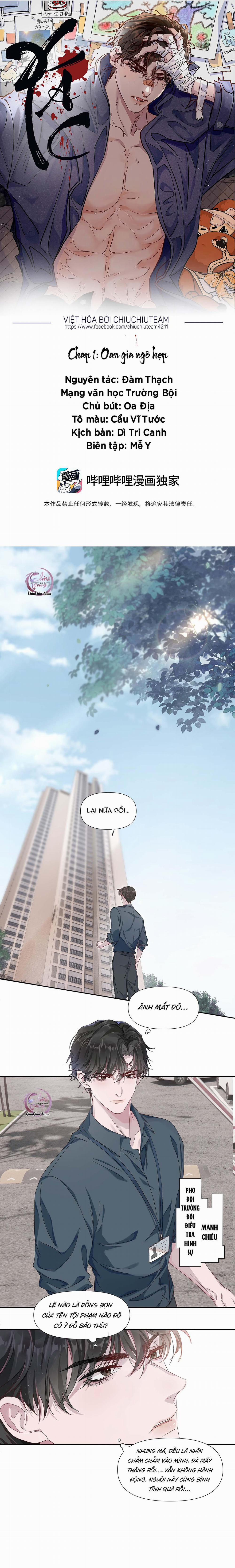Xác 1 trang 0