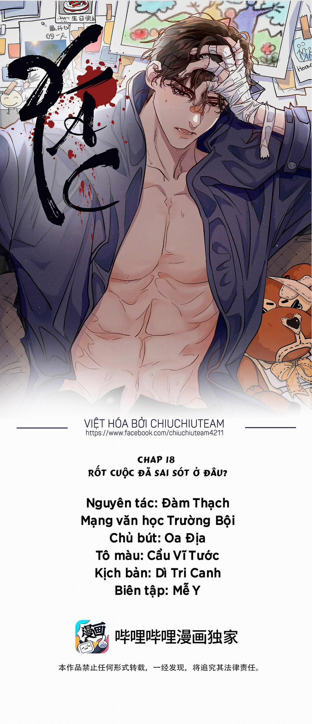 Xác 18 trang 0