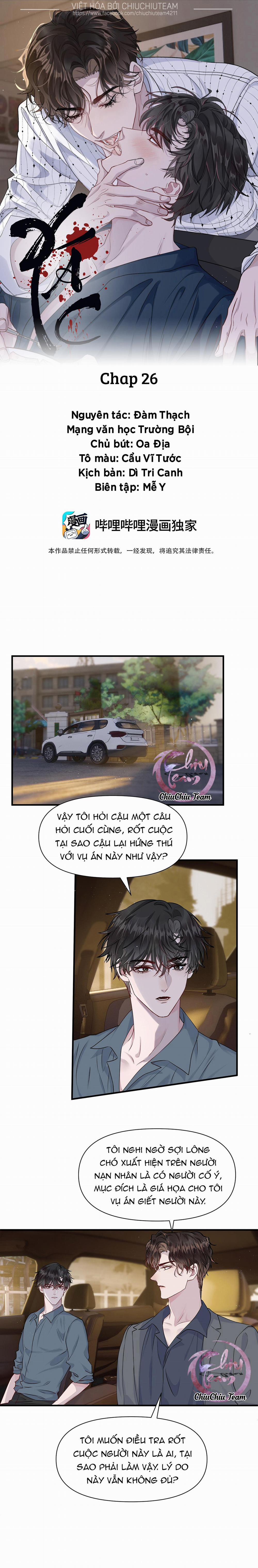 Xác 26 trang 0