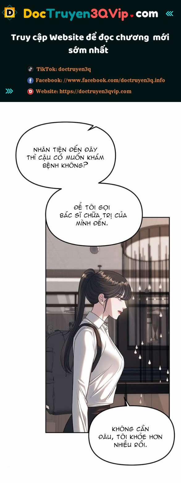 Xâm Nhập Vào Trường Trung Học Tài Phiệt! 61.2 trang 0
