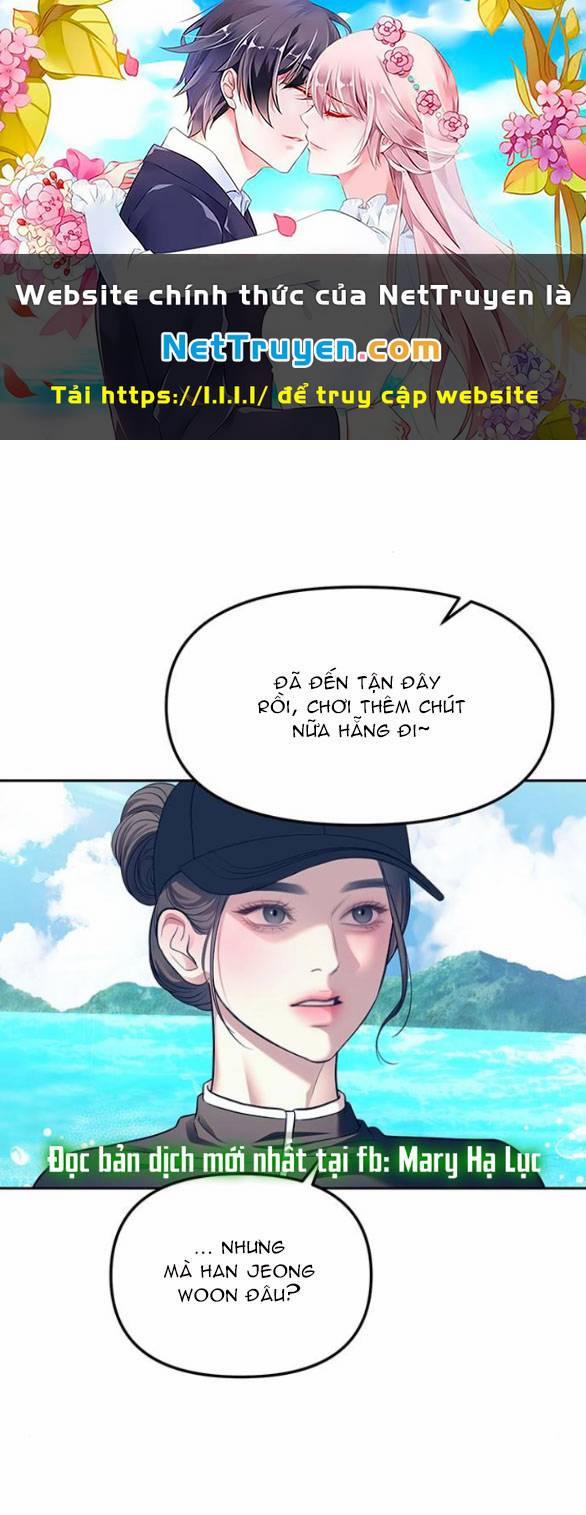 Xâm Nhập Vào Trường Trung Học Tài Phiệt! 65.1 trang 0
