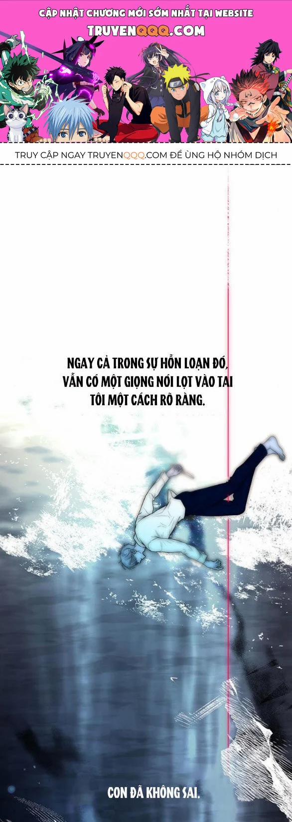 Xâm Nhập Vào Trường Trung Học Tài Phiệt! 65.2 trang 0