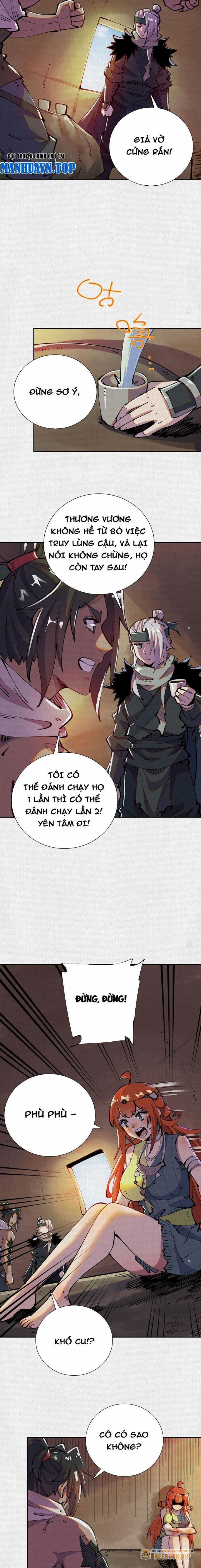 Xi Hồn 48 trang 1