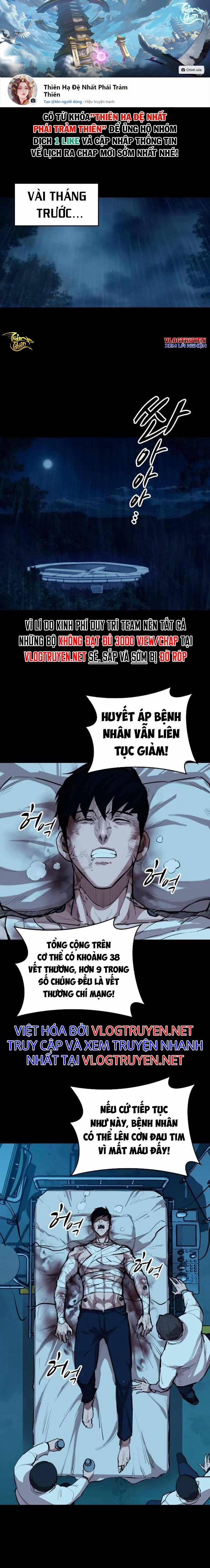 Xích Nguyệt 2 trang 0