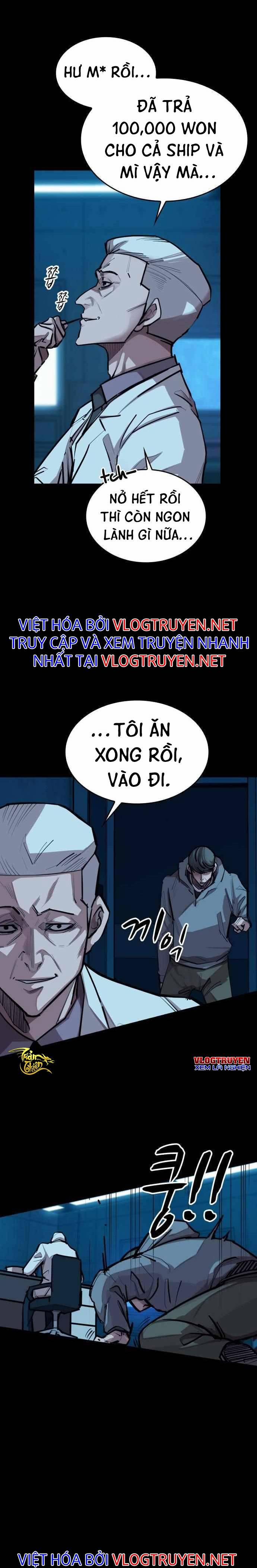 Xích Nguyệt 5 trang 1
