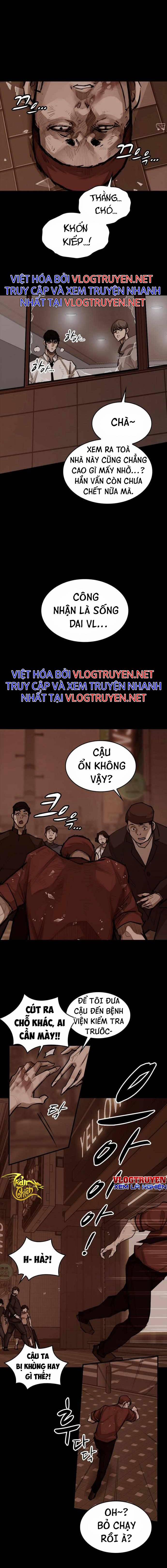 Xích Nguyệt 7 trang 1