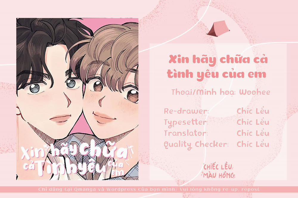 Xin Hãy Chữa Cả Tình Yêu Của Em 4 trang 0