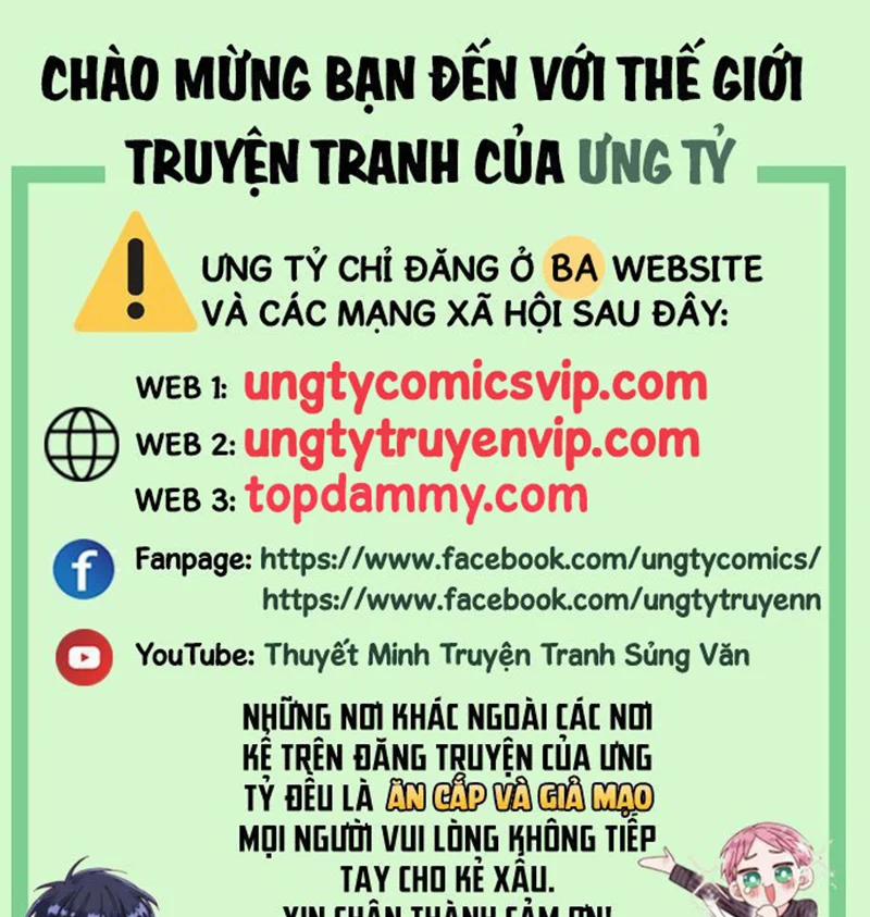 Xin Lỗi Bạn Không Thể Thoát Khỏi Đăng Nhập Trò Chơi 25 trang 0