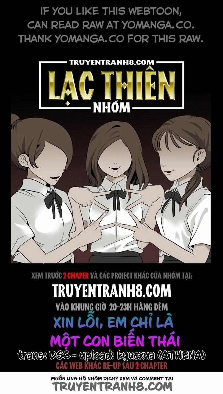 Xin Lỗi Em Chỉ Là Một Con Dâm Nữ 19 trang 0