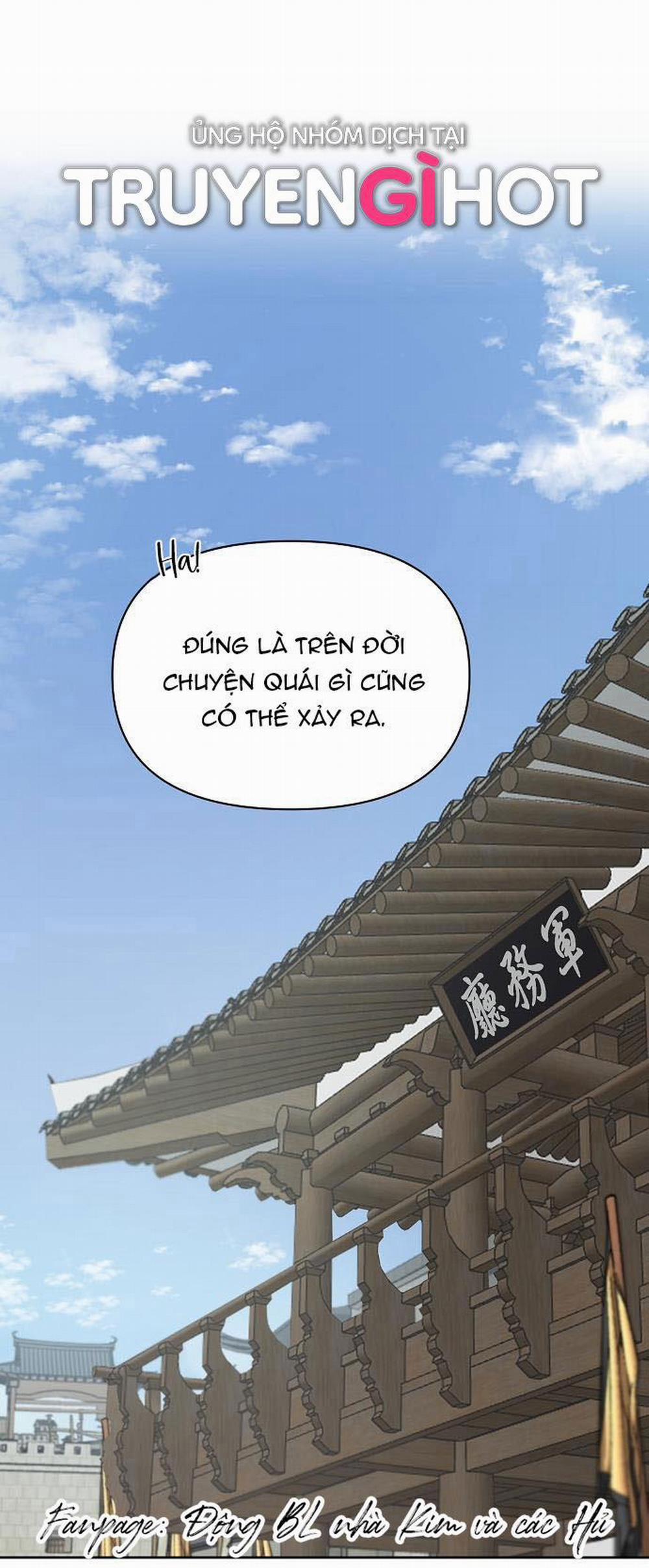 Xuân Phong Viên Mãn 6 trang 1