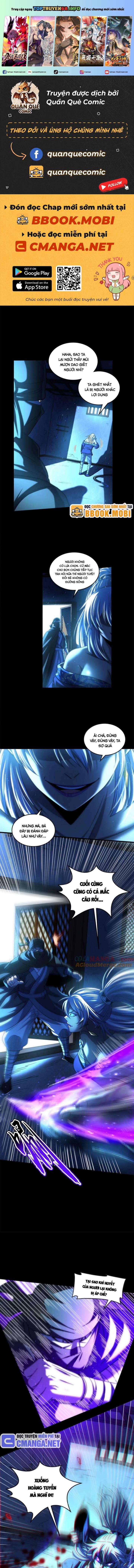 Xuân Thu Bá Đồ 319 trang 0