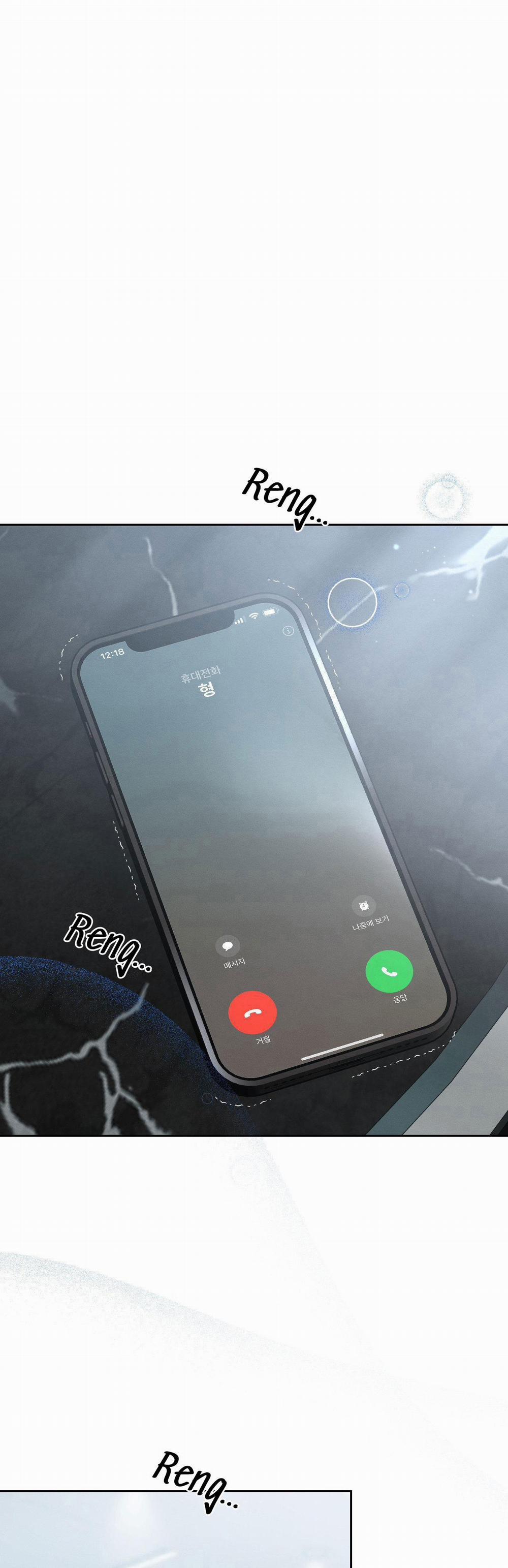 Xúc Cảm Làn Da 20 trang 0