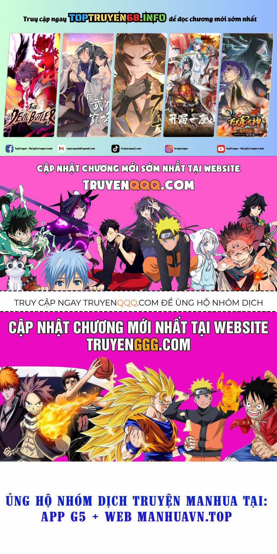 Xuyên Không Thành Chim 164 trang 0
