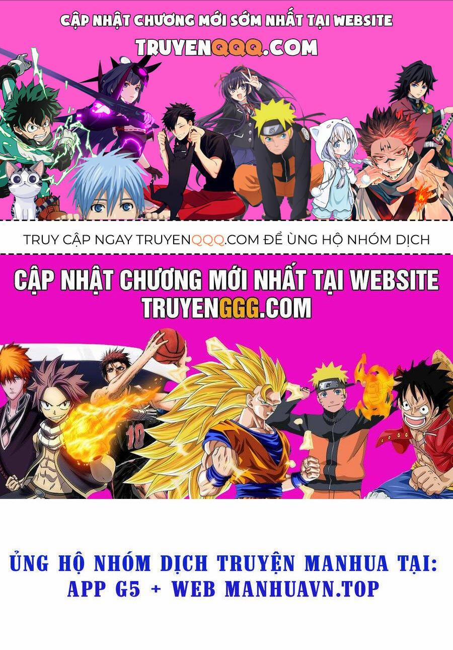 Xuyên Không Thành Chim 190 trang 0