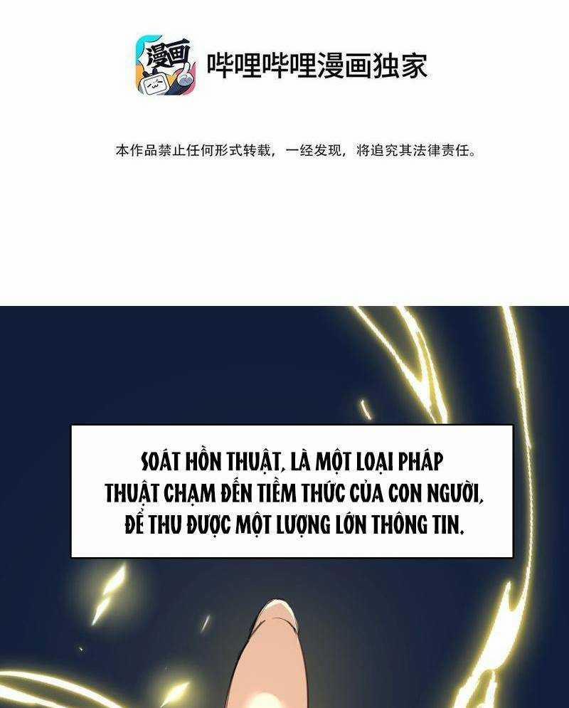 Xuyên Không Tới Thế Giới Tu Chân Nhưng Ta Vẫn Có Mạng Internet 4 trang 1