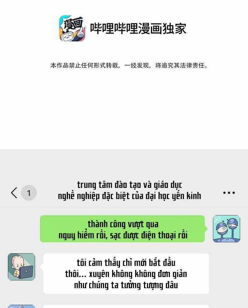 Xuyên Không Tới Thế Giới Tu Chân Nhưng Ta Vẫn Có Mạng Internet 6 trang 1
