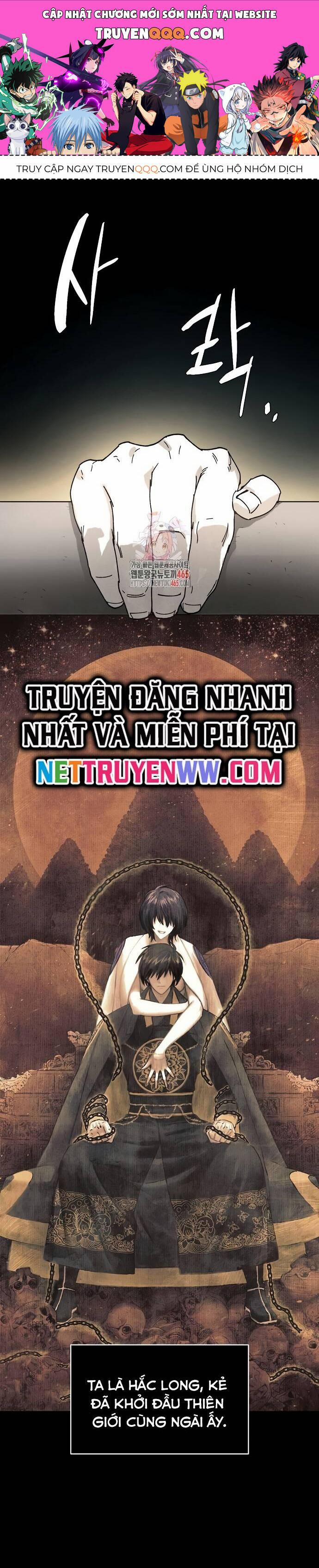 Xuyên Không Vào Trò Chơi Đáng Nguyền Rủa Của Tôi 10 trang 0
